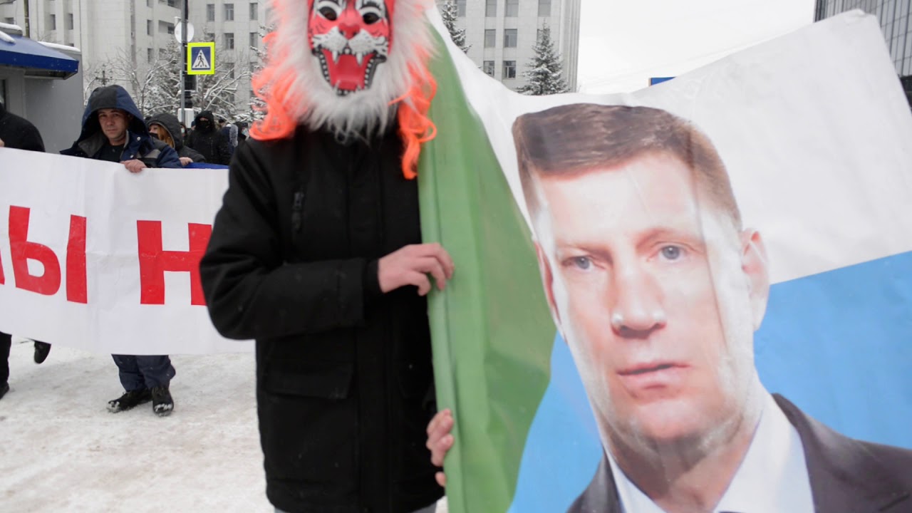4 месяца протестов в Хабаровске