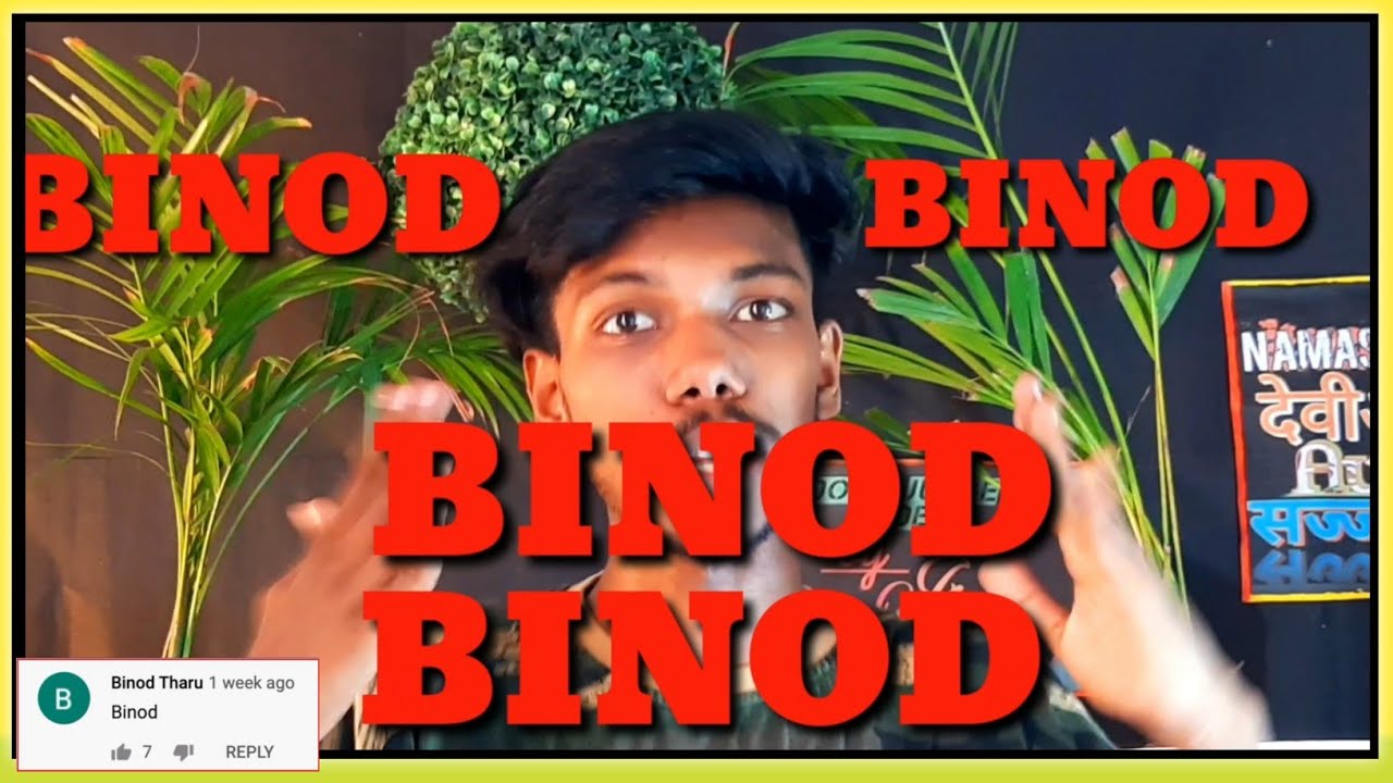 LET'S TALK ABOUT BINOD WITH POINTERFINGER | BINOD HAI KON!!!!