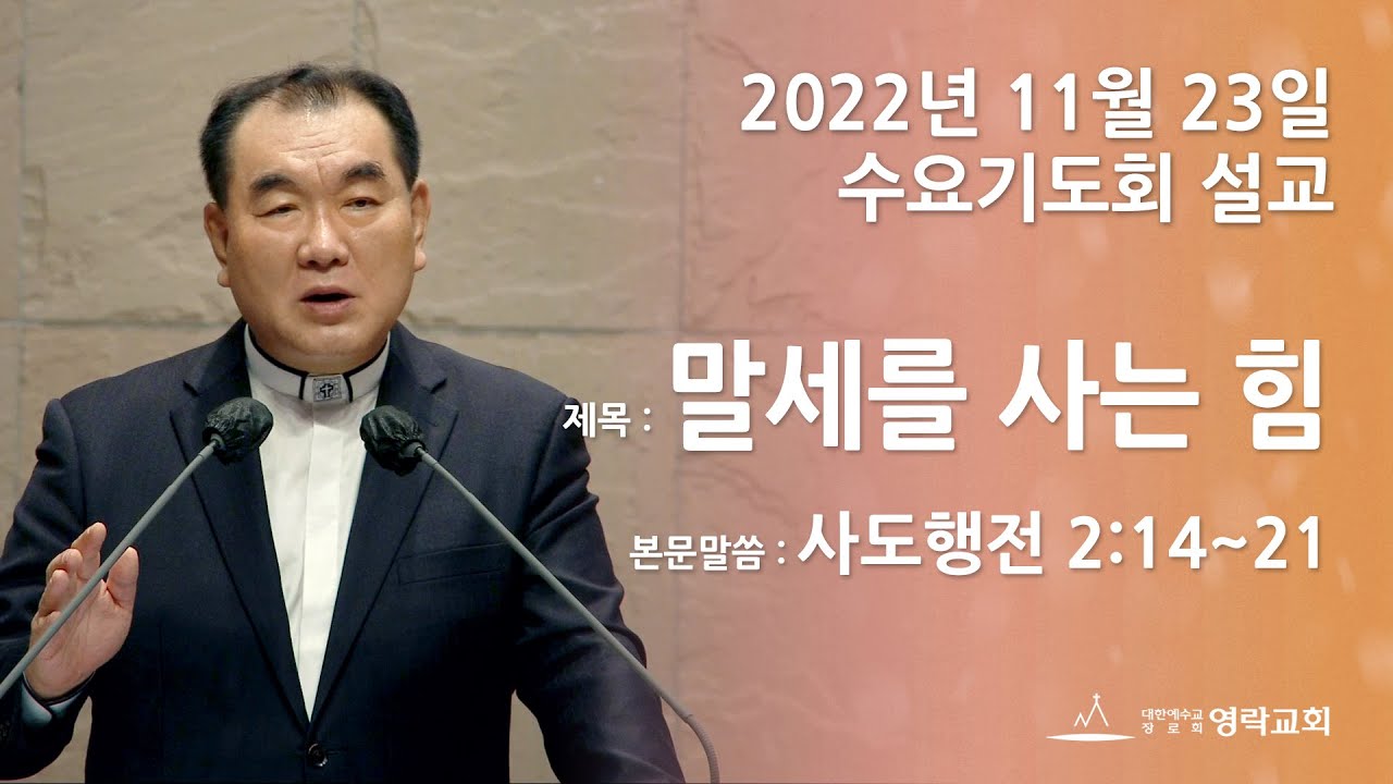 2022년 11월 23일 