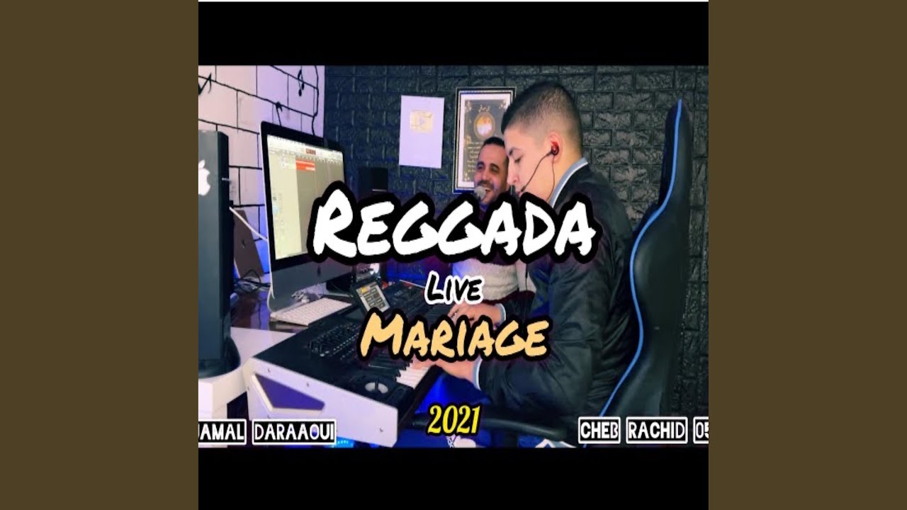 reggada 2022