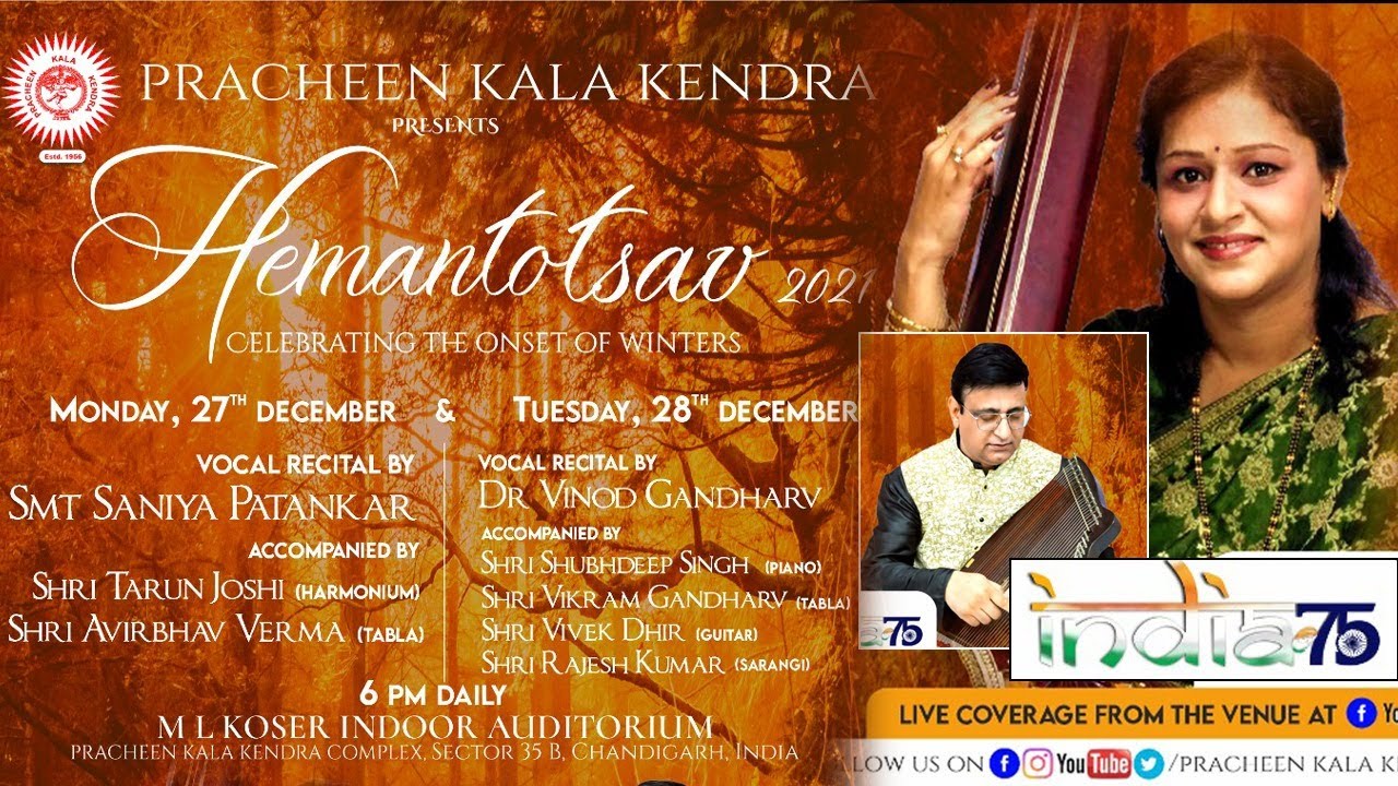 Hemant Utsav At Pracheen Kala Kendra