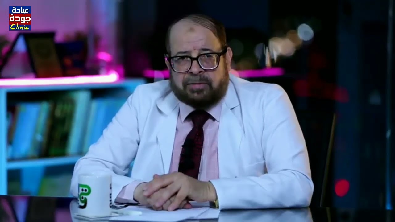كثرة ممارسة العادة السرية و  التهاب البروستاتا | دكتور جودة محمد عواد