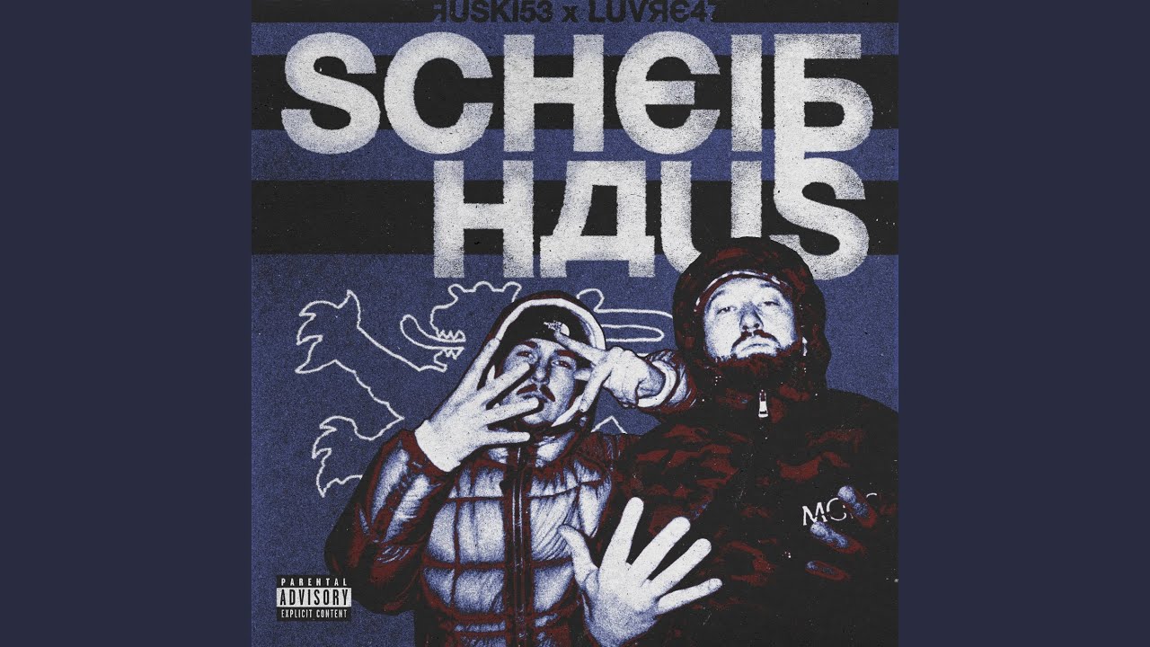 Scheißhaus