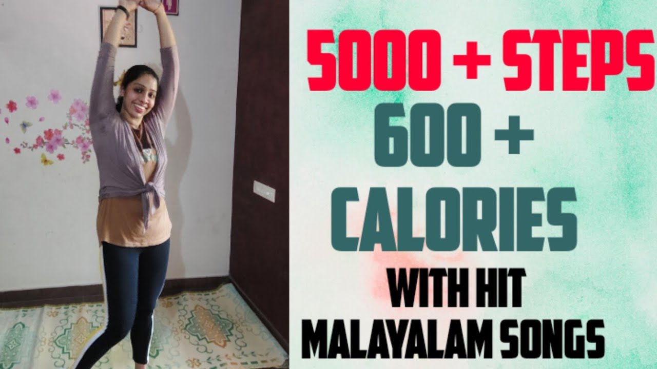 Hit workout with malayalam songs/ഇനി അടിച്പൊളിച്ചു workout ചെയാം /burn ur calories 💪💪💦💦/bethechange