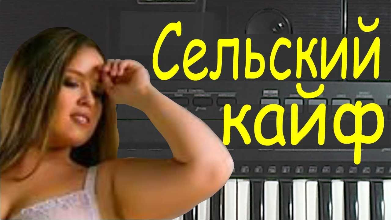 Сектор газа 