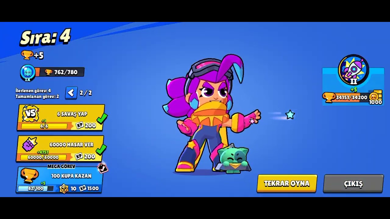 BRAWL STARS  OYNUYOEUZ 