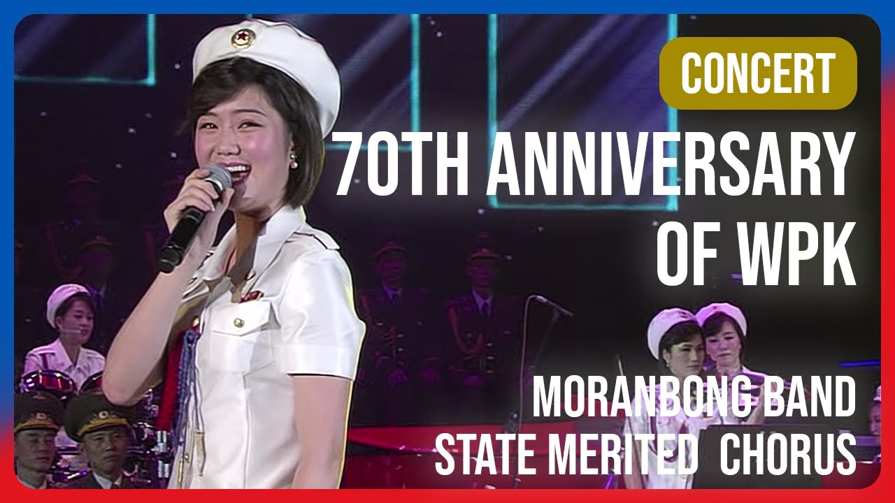 Moranbong Band and SMC Concert for the WPK 70th Anniversary - 조선로동당 창건 70돐 기념 공훈국가합창단과 모란봉악단 음악회