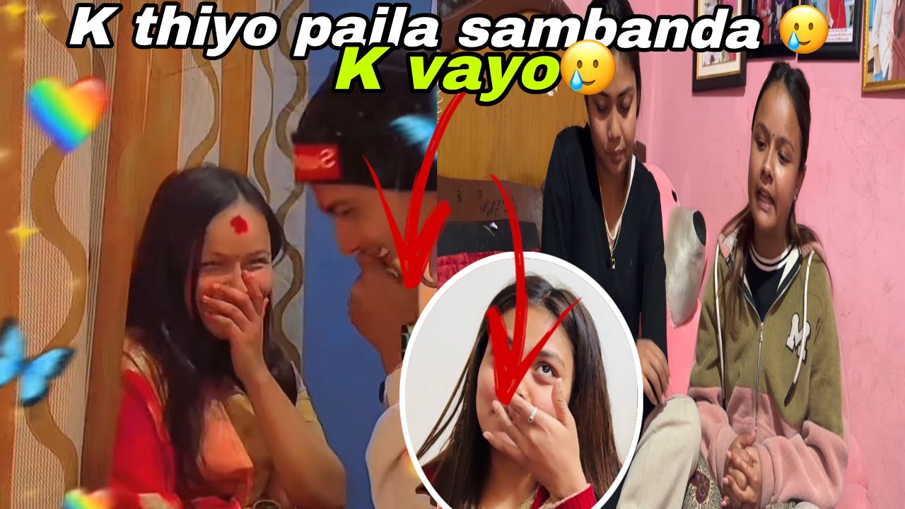 Mote sanga vatghat kasare vako thiyota!!🥹 mote ra Santosh paila gf bf🥲