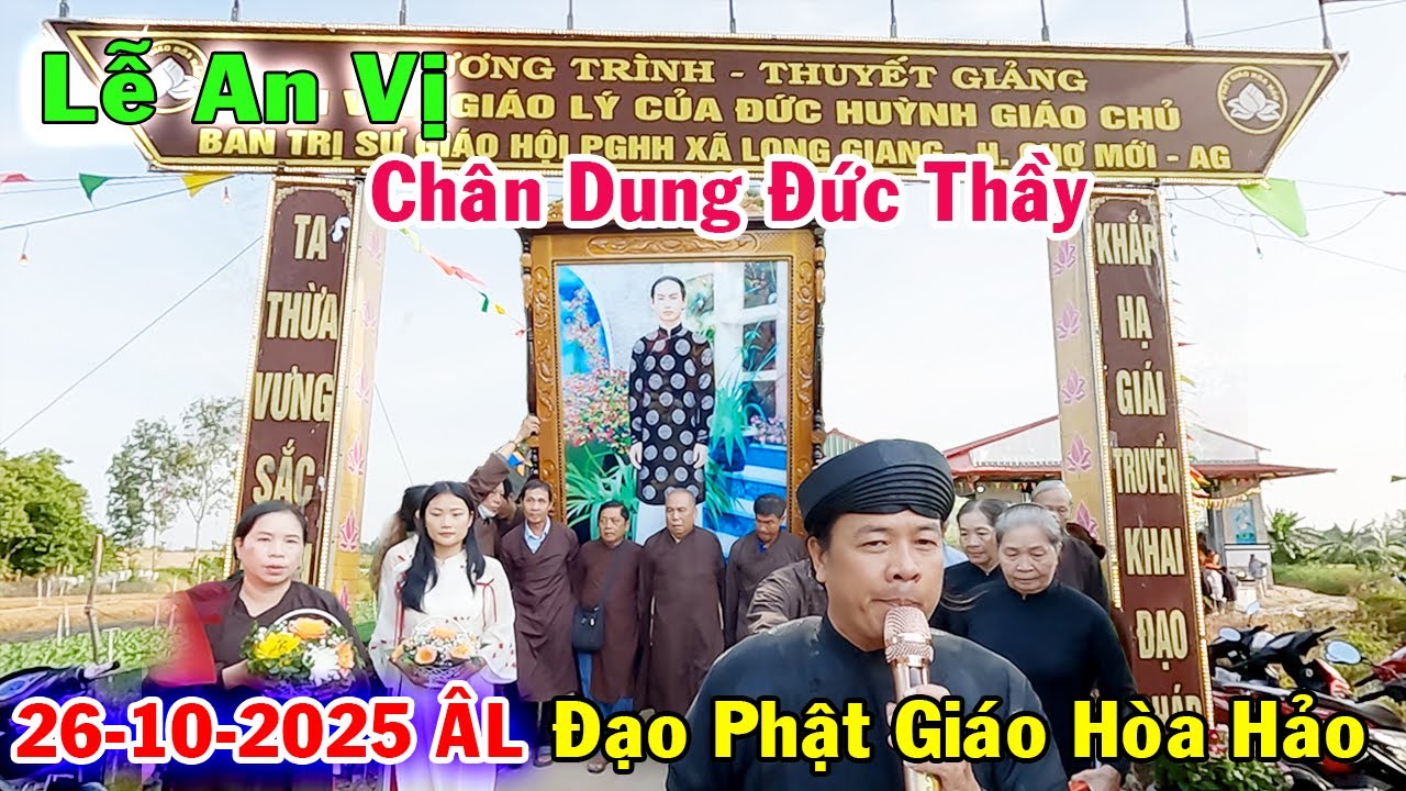 Lễ An Vị Ch&acirc;n Dung Đức Thầy Ở Ban Trị Sự S&oacute;c Ch&eacute;t, Long Giang, An Giang