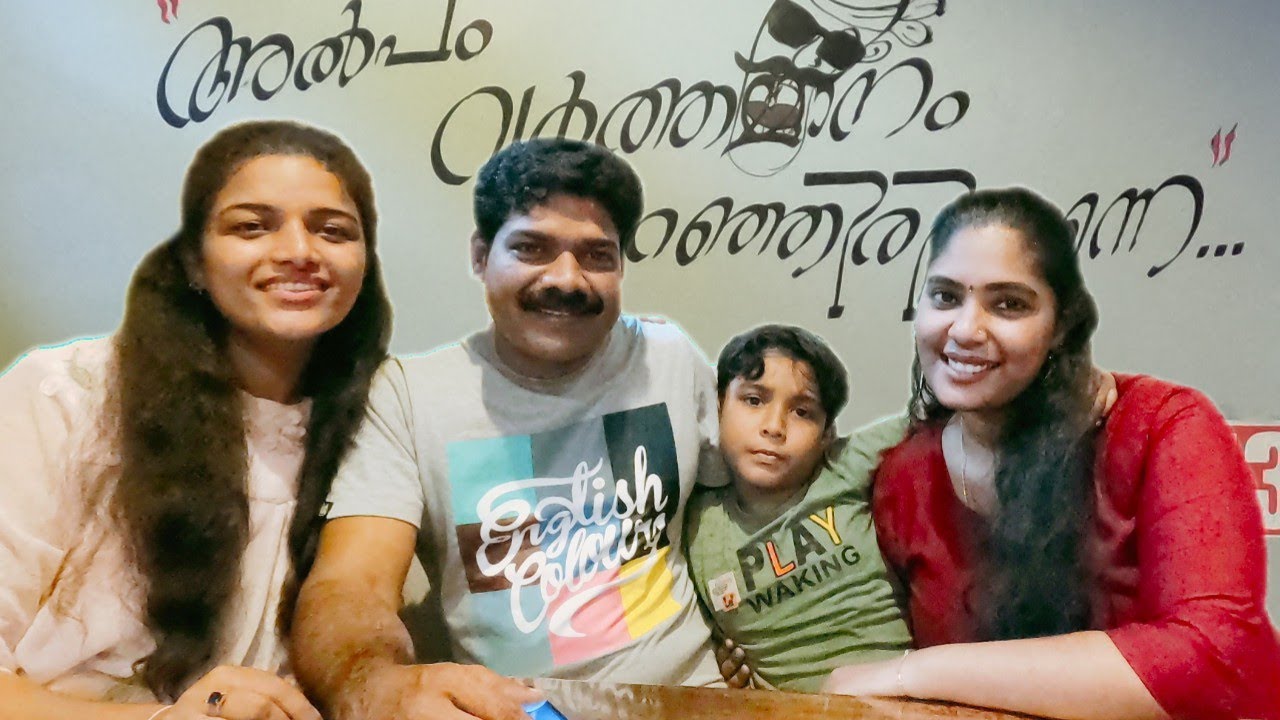 കിഷോർ ഏട്ടനും ഫാമിലിയും ഞങ്ങൾക്കുതന്ന Surprise നിമിഷങ്ങൾ || Conversation With Kishore And Family