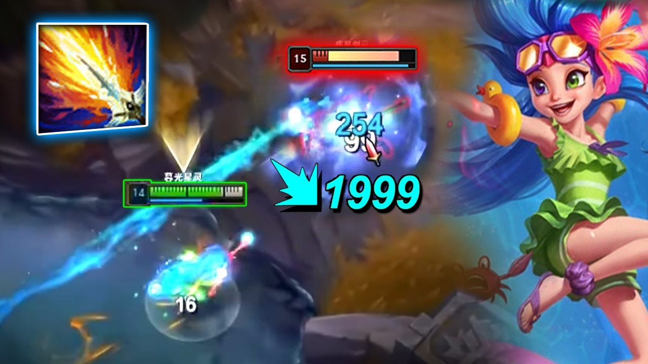 Rank 1 Zoe : His Mechanic is so DAM ANNOYING - Engsub (Zoe vs Kata, Aurelion)