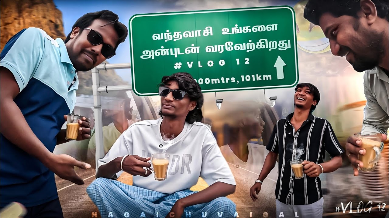 வந்தவாசி பயணம் | Koduma Pandringala En Thalaiva Vetri ah | #vlog