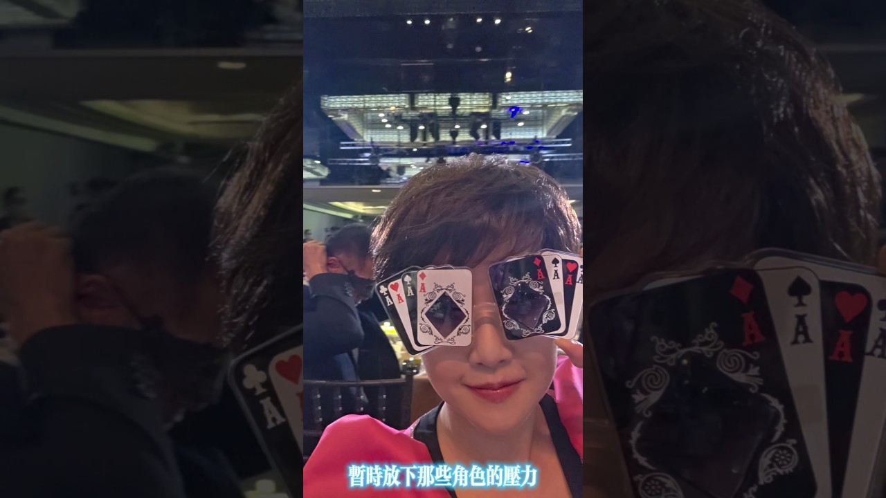 人生各種角色，都得全力以赴扮演！新時代的企業老闆遲早都得轉生成為流量創作者！投資明星拍廣告的銀兩，拿來捧紅自己才可靠！#金刻獎#有捨才有得#愛拼才會贏 #寇乃馨 #黃國倫