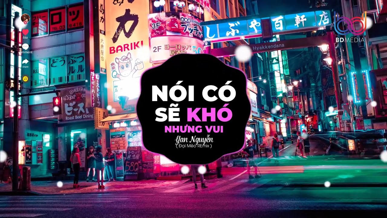 (1 HOUR) Nói Có Sẽ Khó Nhưng Vui ft ECCKMM Remix 💛 Và Chỉ Mong Trong Cơn Say Anh Có Thể Thốt Nên Lời