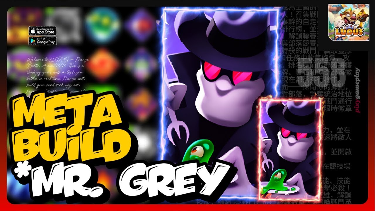MR. GRAY META — это ПОЛНЫЙ КОНТРОЛЬ 🎩 | LUDUS (Android, iOS)