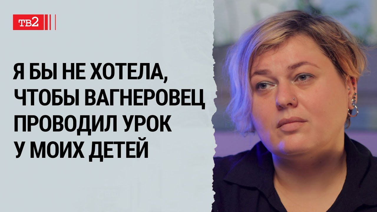 Те, кто сейчас называют себя патриотами - ввергли Россию в чудовищную беду | Анастасия Лотарева