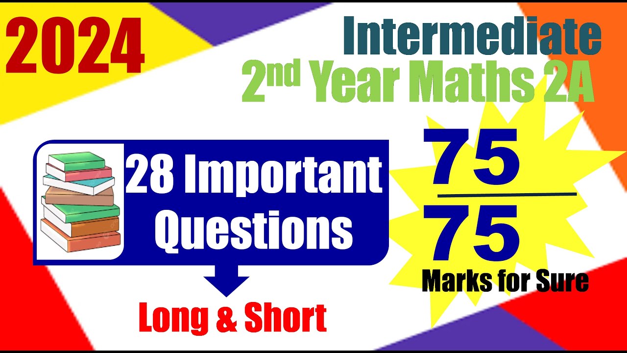 Inter 2024 Inter Maths 2A 2nd Year important questions