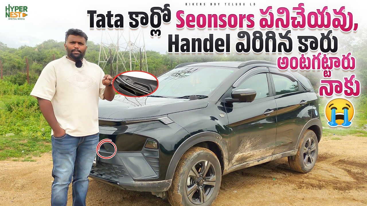 Tata Nexon Dark Creative Plus S | Ownership Review In Telugu | సెన్సార్ పనిచేయవు Handel విరిగింది