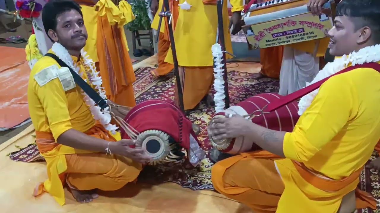 রাগ জয়জয়ন্তি কৈবল্যশক্তি সম্প্রদায়