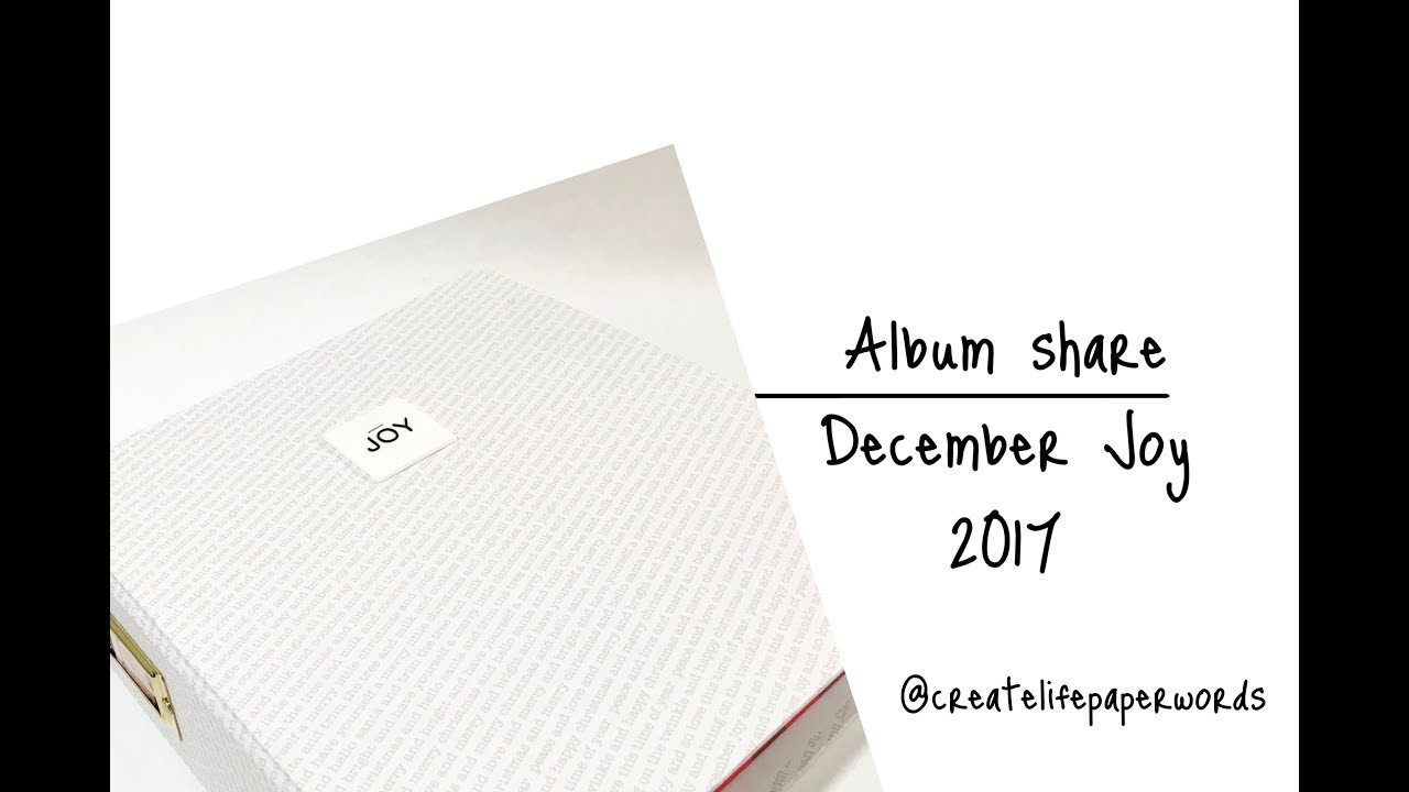 December Daily 2017 Album Share - 
