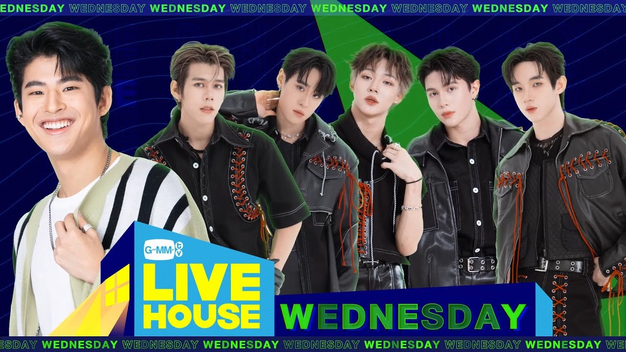 GMMTV LIVE HOUSE กับ มาร์ค ภาคิน และ LYKN