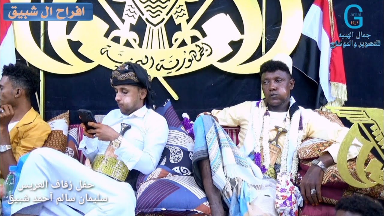 شاهد هنا اروع تقاسيم عود مع اغنية ماطيفك الفنان حماده سعيد أفراح ال شبيق زفاف سليمان شبيق المنصوريه