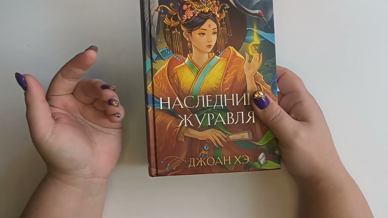 Не удержалась купила несколько книг и блокнотов