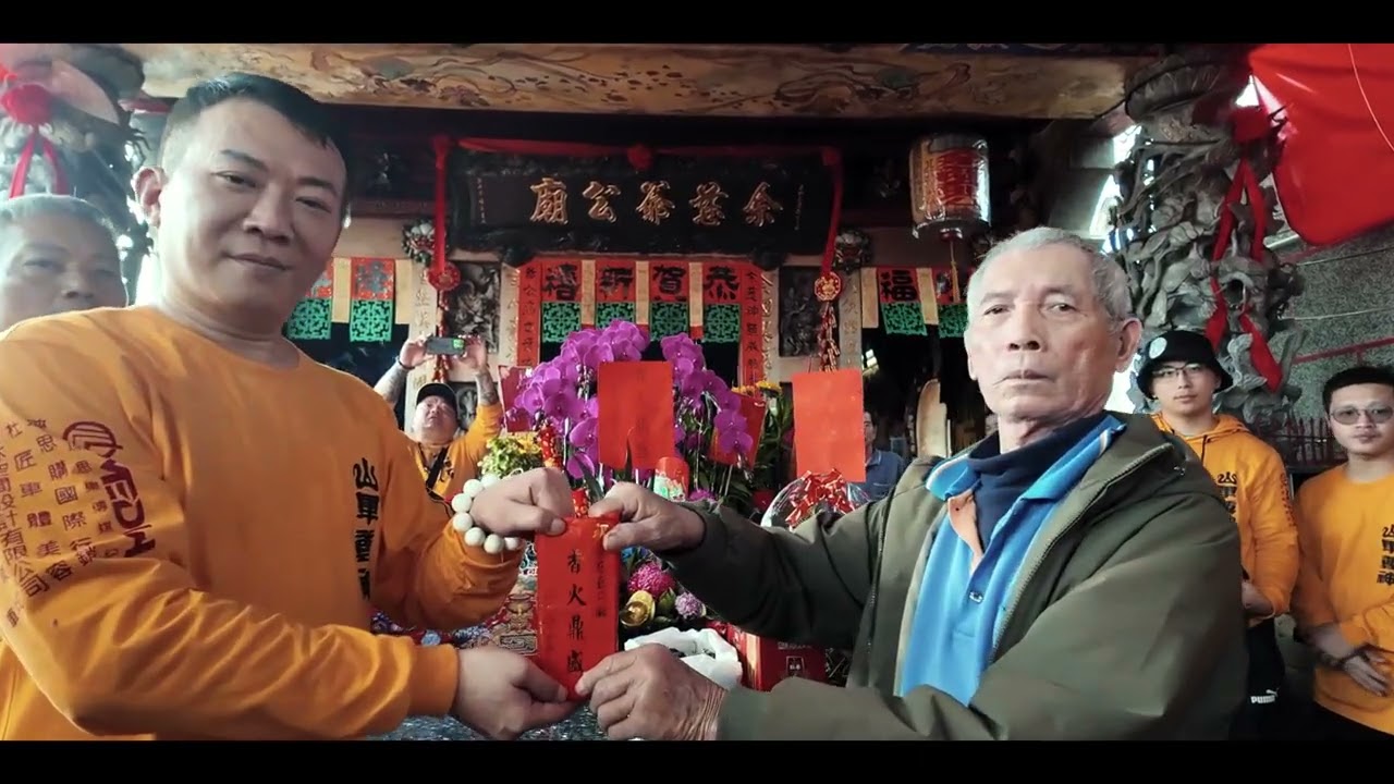 臺中法天壇 虎爺會 山軍尊神虎爺公 乙巳年 謁祖進香