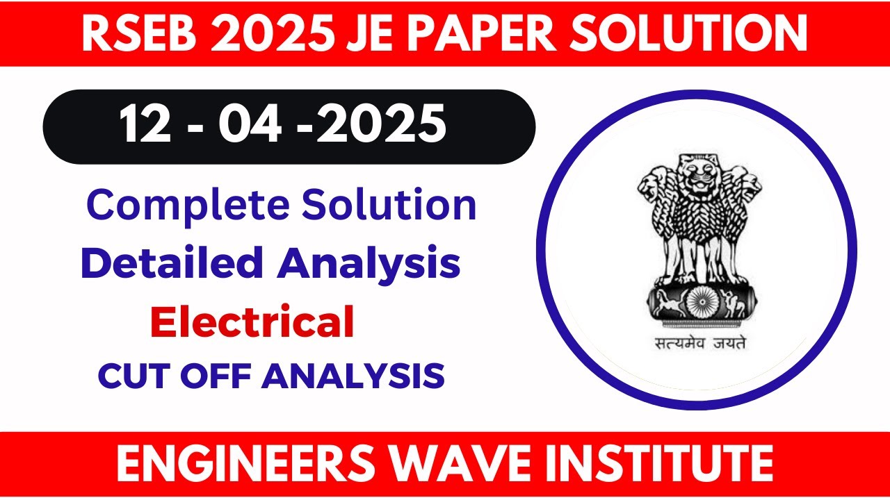 RVUNL JEN ( RSEB )2025 EE Complete Paper Solution | RVUNL JEN | RVUNL Answer key #rvunl #amritsir
