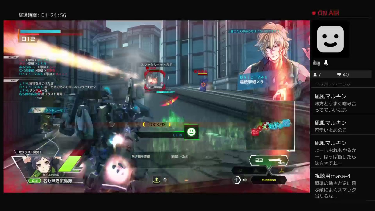 名も無きボーダーブレイク　Bラン目指して