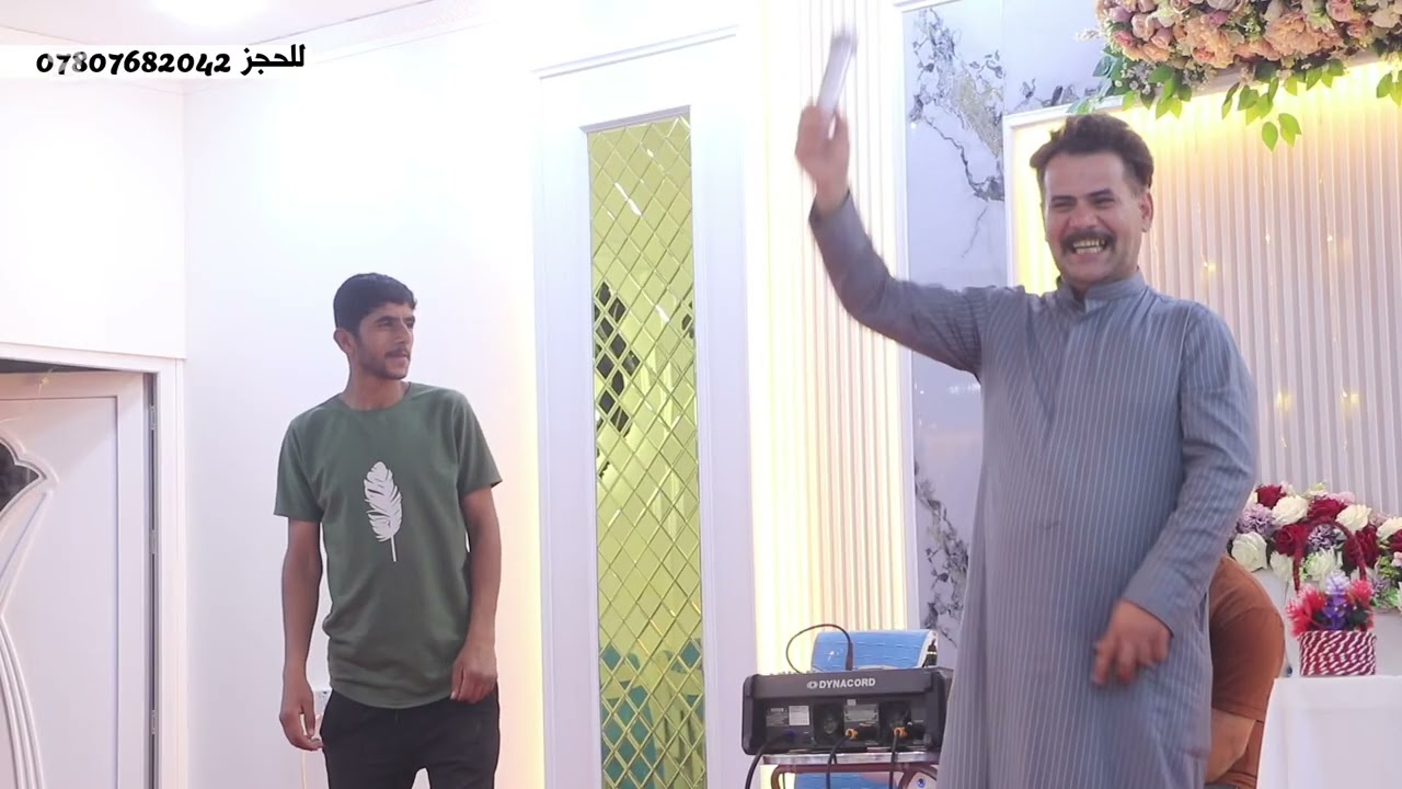 حفل حناء عبد الله علي الحريزي