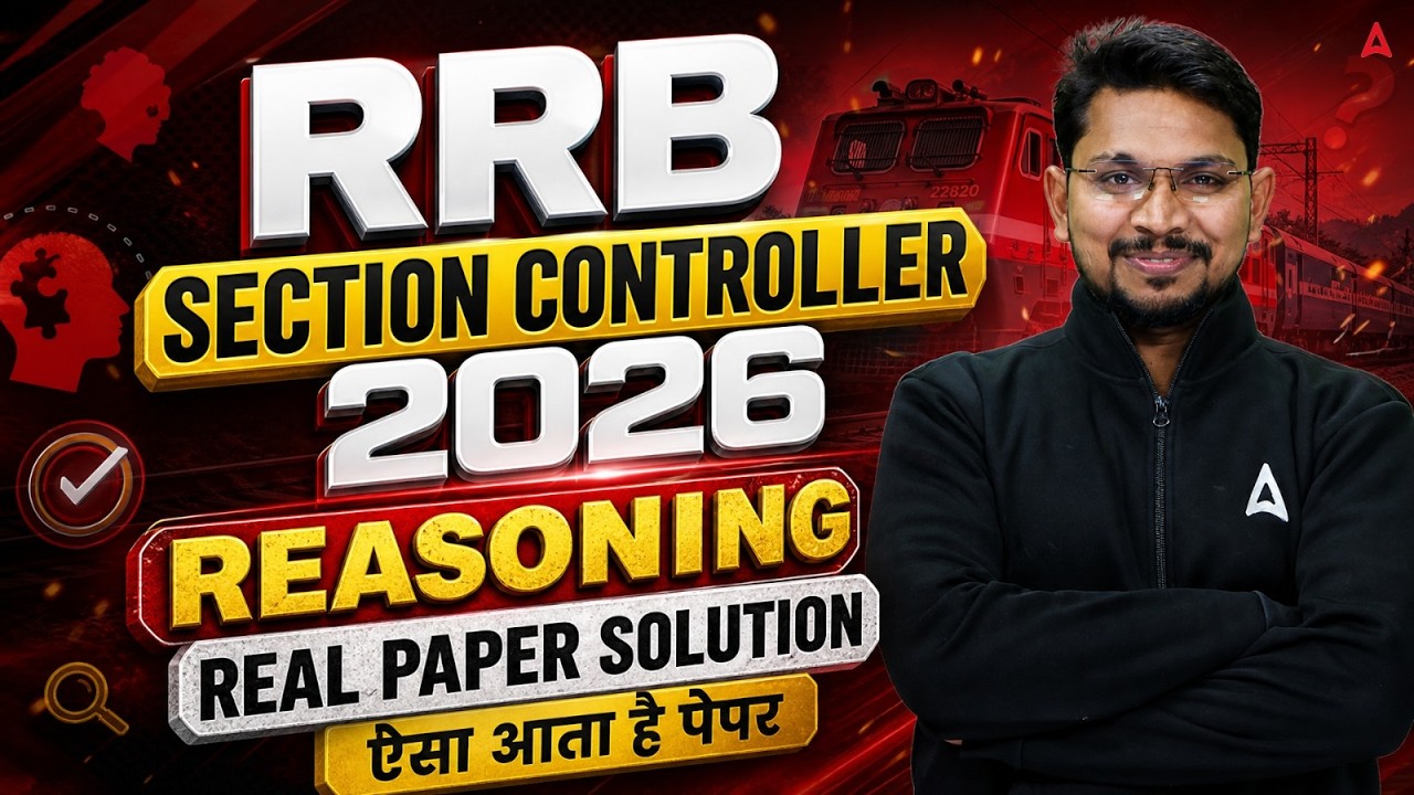 RRB Section Controller 2026 | Section Controller Reasoning Paper Solution | By Veerendra Sir