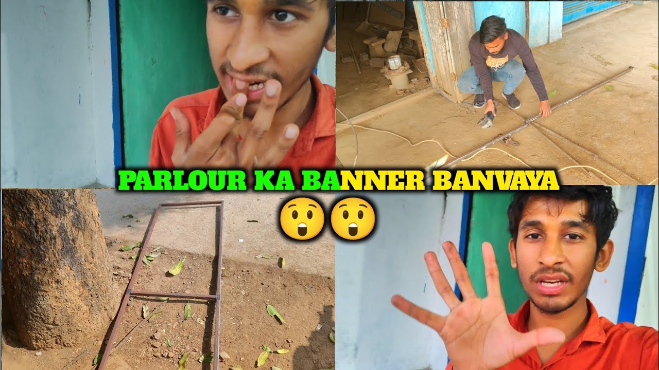 Parlour Ka 😍 Banner Banvaya 