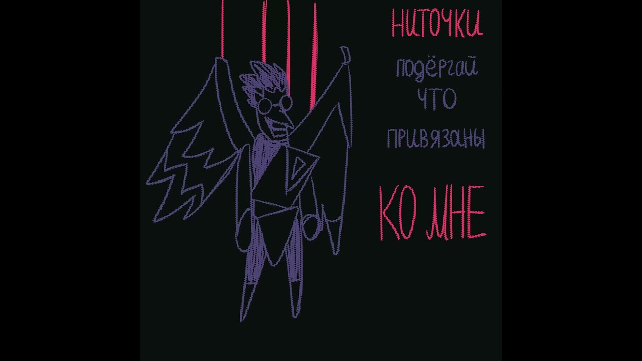 Игра в жизнь #deltarune #Дельтарун #deltarunechapter4 #deltarunechapter3