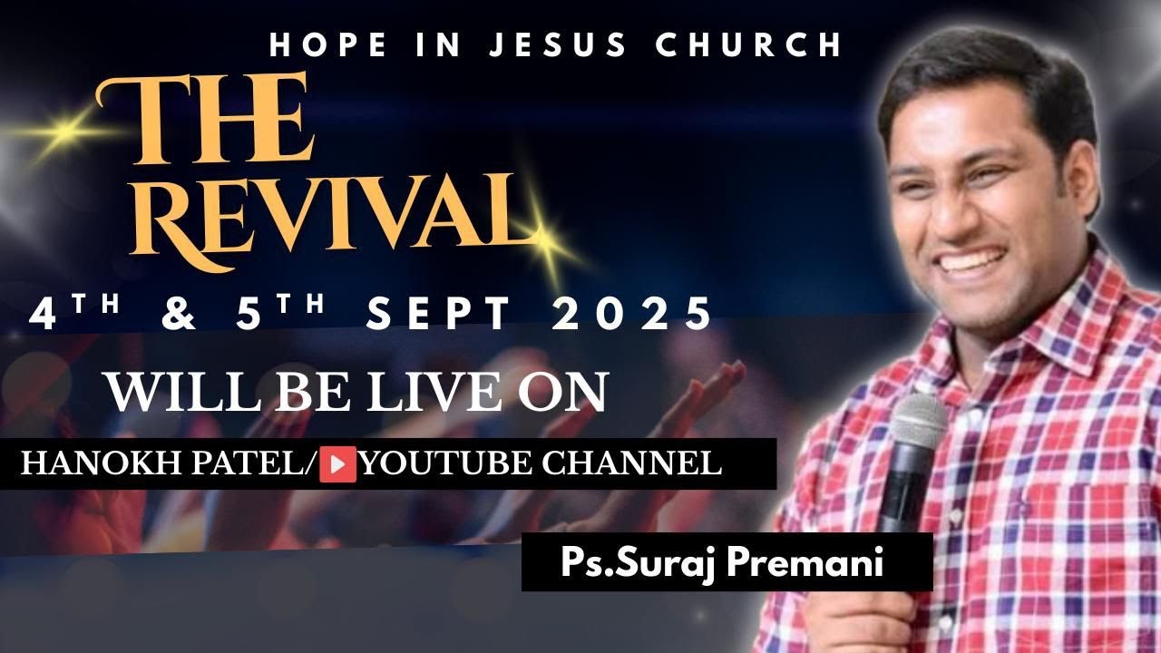 THE REVIVAL | Guest Speaker Ps. Suraj Premani -  05 Sep 2025.