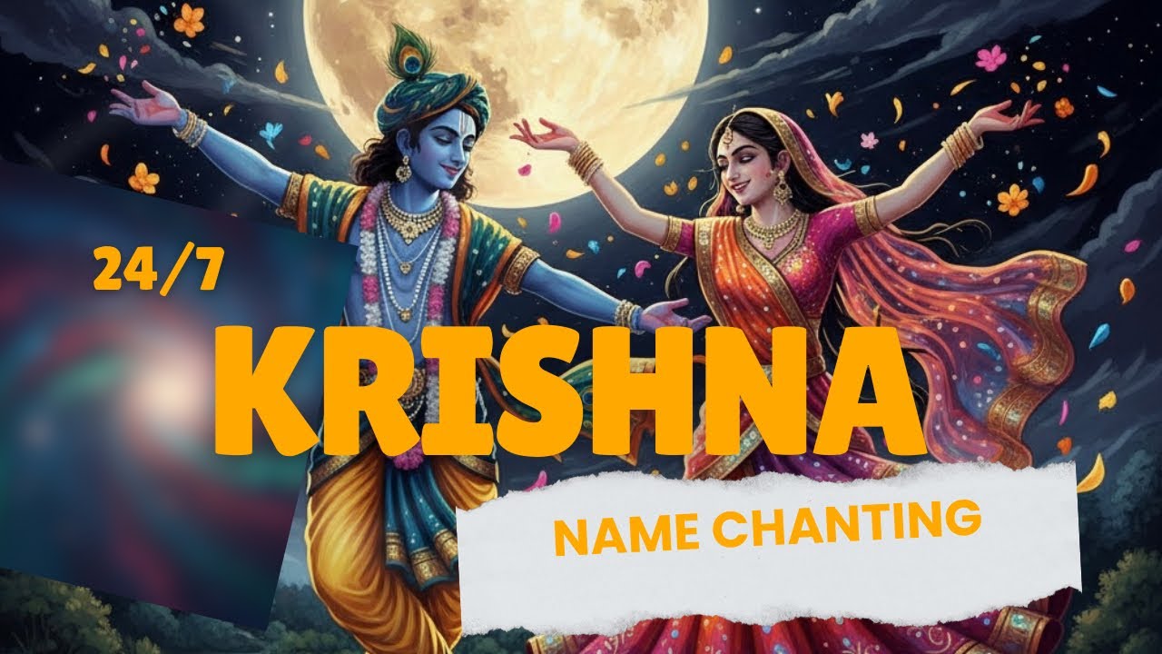 Best Krishna Mantra chanting : कृष्णा के नाम का उच्चारण 24/7 