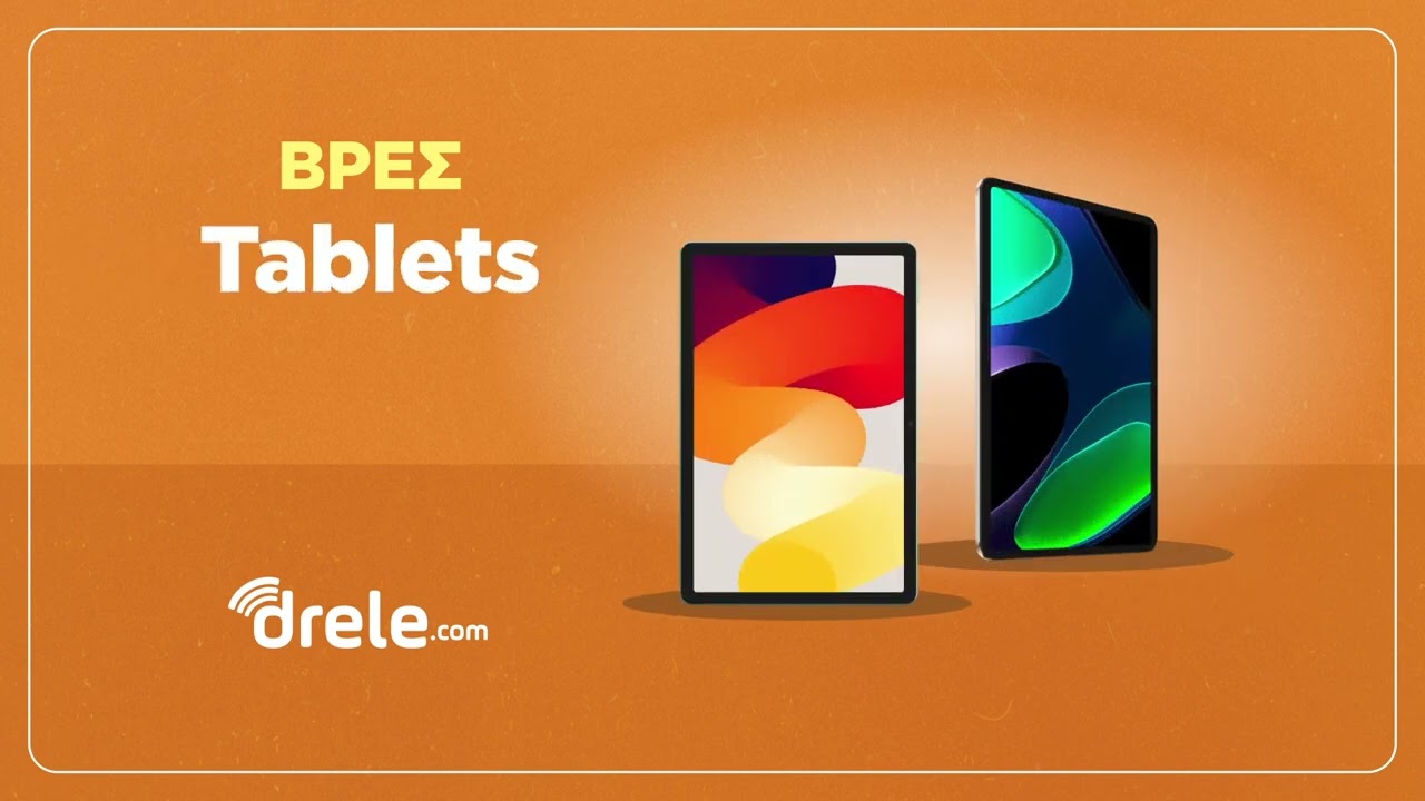 Ό&lambda;&alpha; &tau;&alpha; &pi;&rho;&omicron;ϊό&nu;&tau;&alpha; Xiaomi &sigma;&tau;&omicron; drele