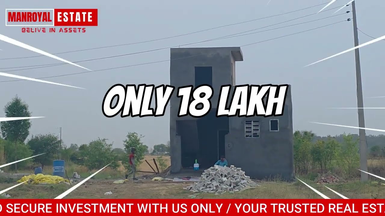 RERA APPROVED CHEAPEST PLOT NEAR CHANDIGARH DOWNPAYMENT 4 LAC ONLY