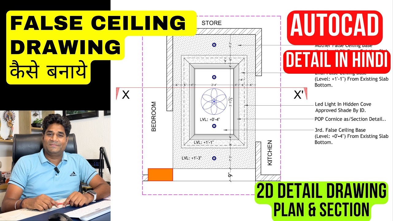 False Ceiling Drawing In Autocad | False Ceiling | How to Make Drawing in Autocad