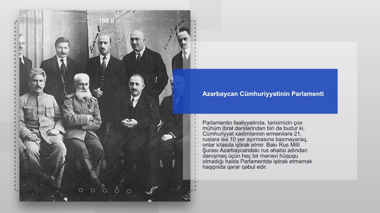 №21 Azərbacan Xalq Cümhuriyyətinin parlamenti.