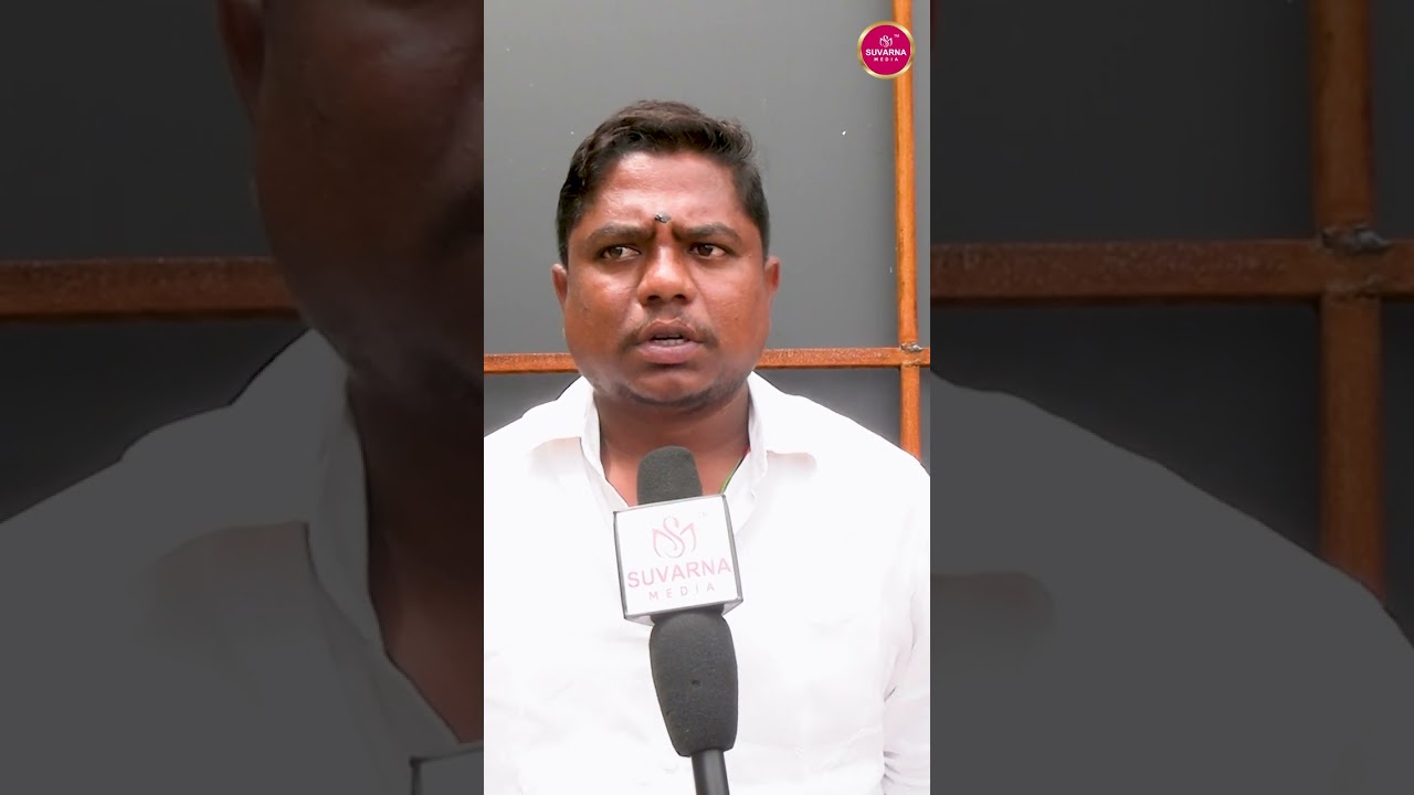#appeople Reaction on #freesand   #appolitics #tdp #politicalnews #shorts
