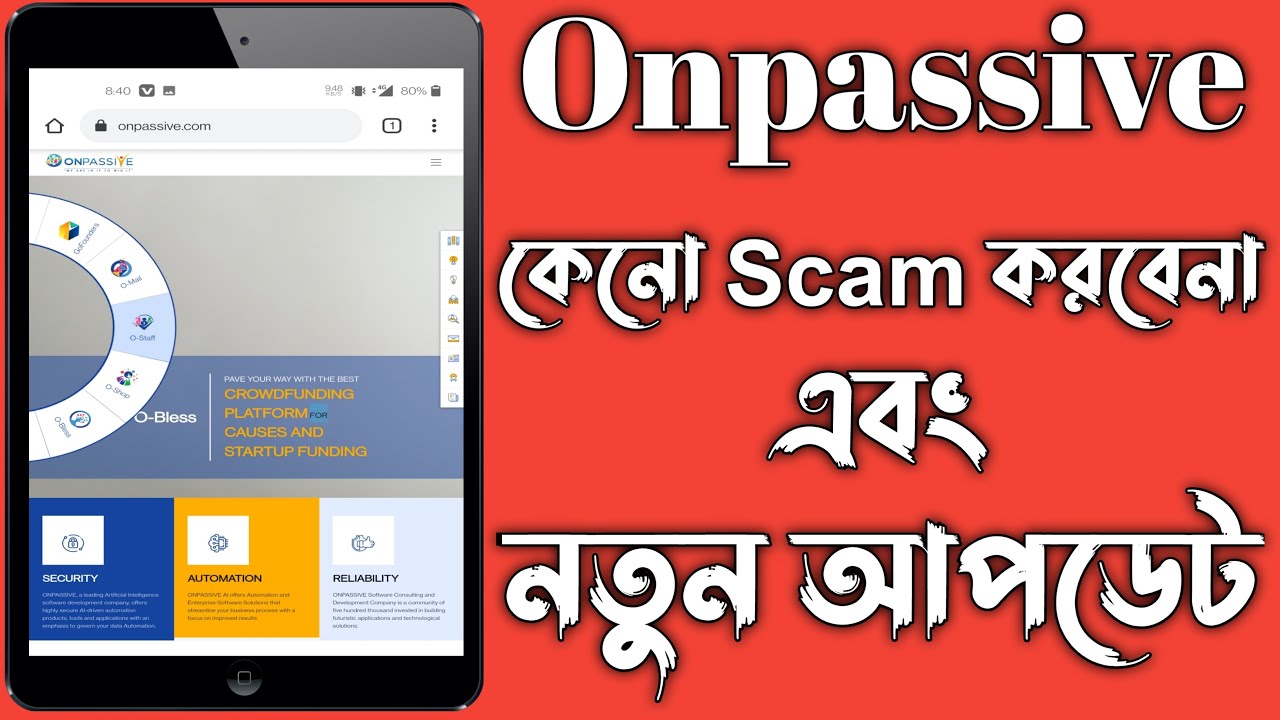 Onpassive কেন Scam নয় ! Onpassive bangla tutorial | OnPassive update today | Onpassive