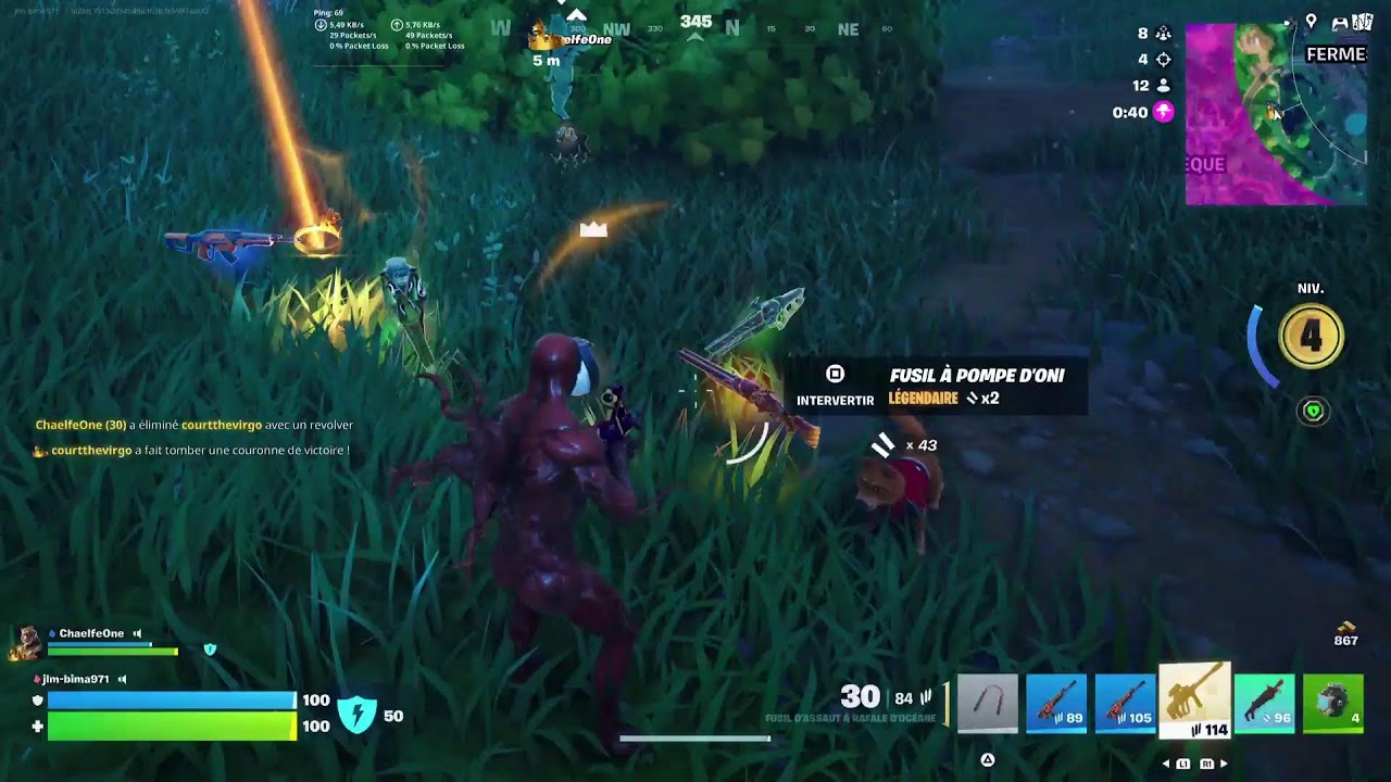 😉Fortnite😉