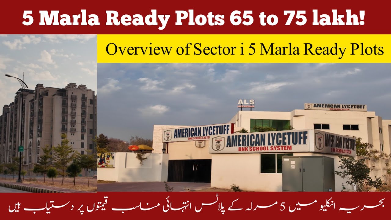 Overview | 5 Marla Ready Plots 65 to 75 lakh in Sector i #5marlaplots #plotsforsale #property 