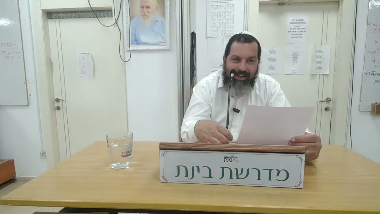 הרגל שמתחיל בראש - לאור תורתו של 'שם משמואל' | הרב רונן טמיר