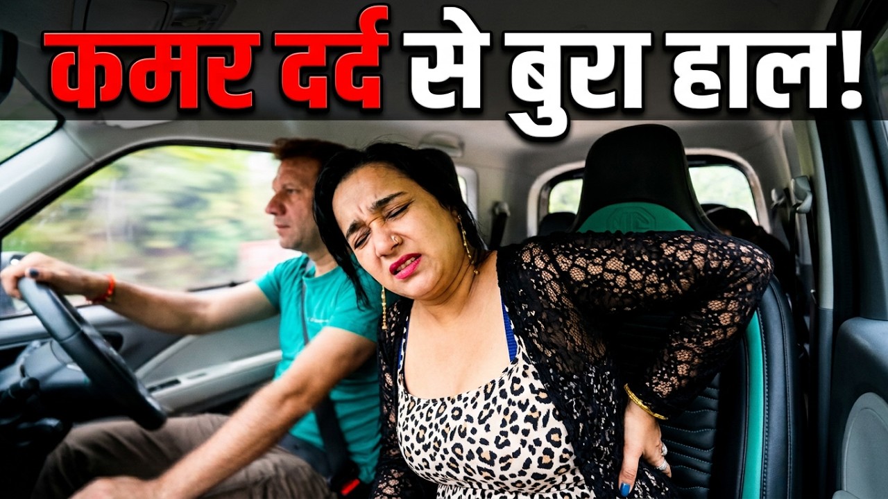 School se bache huye khush