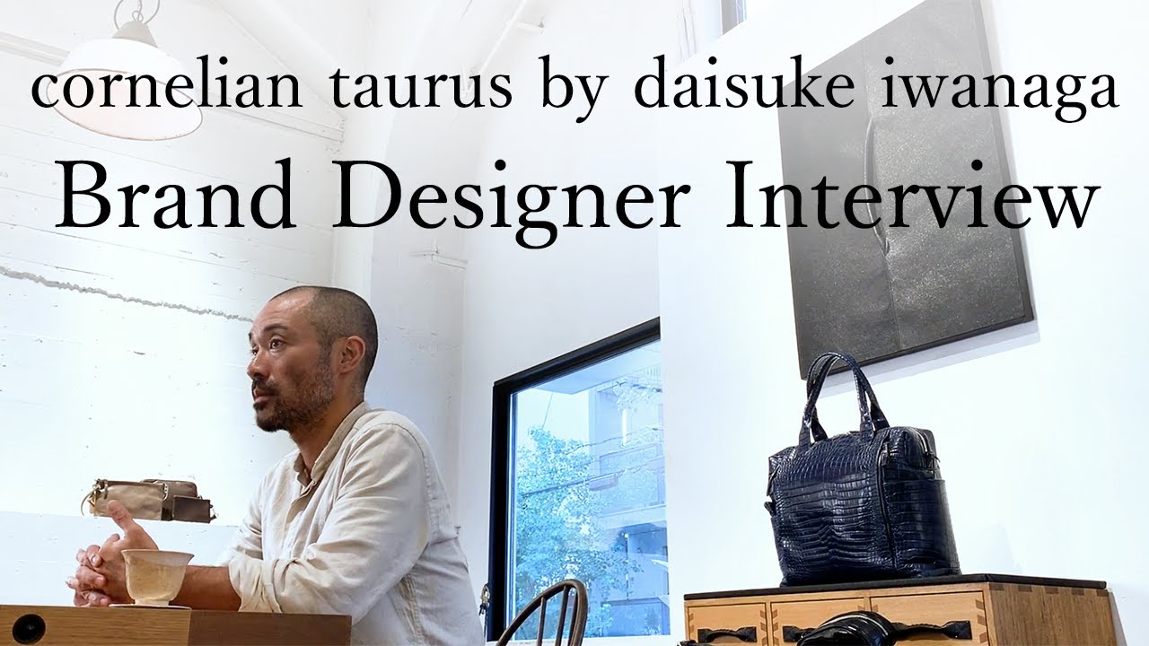 cornelian taurus - Brand Designer Interview -