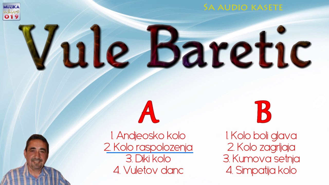 Vule Baretic - Vlaska kola na harmonici CEO ALBUM // MuzikaUzivo019