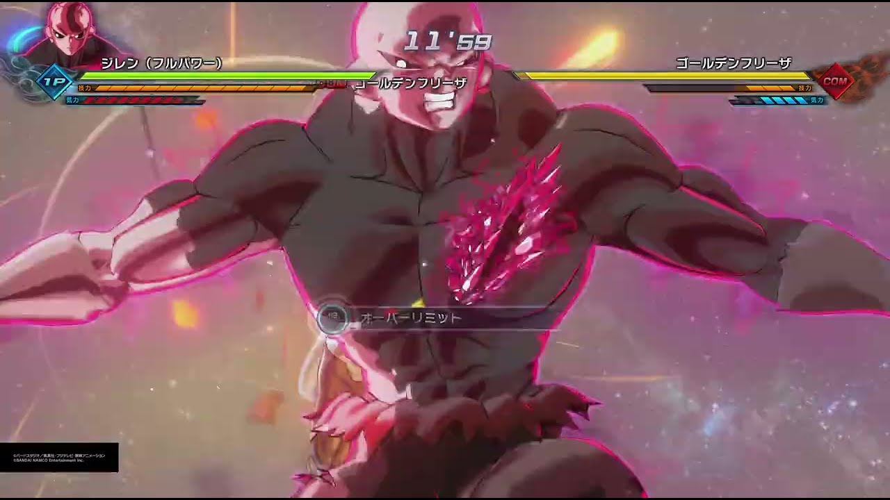 ドラゴンボールゼノバース2 PQ ジレン(超極悪化)