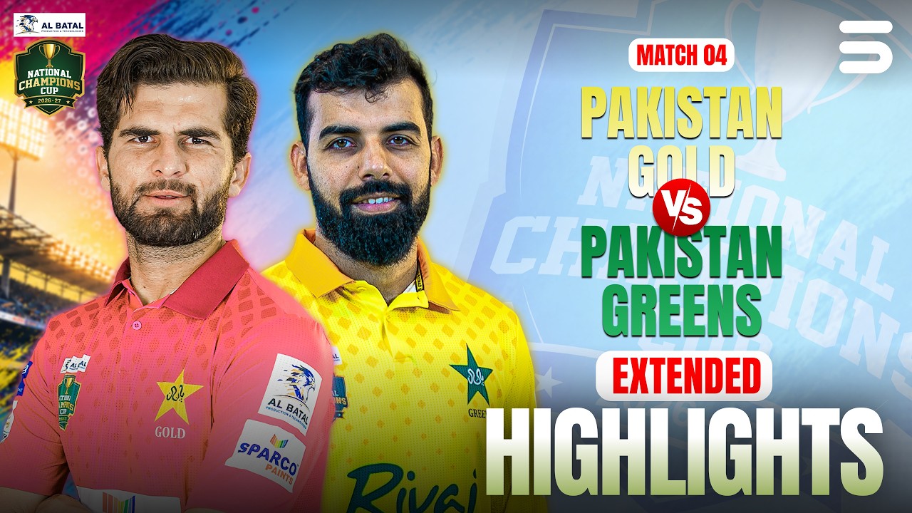 Full Highlights | Sparco Paints Pak Gold vs Rivaj Pak Green | M4 | National Champions Cup 2026| NA1J